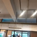 현대옥전주역점