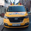 경호합기스쿨 이미지