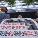 SK빌딩 앞 이미지