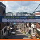 금광개발 이미지