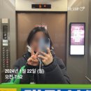 뉴마재 | 1월 넷째 주 일상 (웨딩촬영, 메이스튜디오, 삼촌네춘천닭갈비, 브라이덜샤워, 도래울한우곱창, 홈파티)