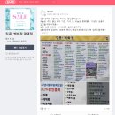 킹콩백화점 평택점