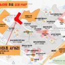북가좌초 사거리 네이버블로그