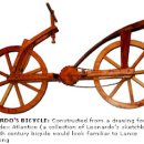 레오나르도 다빈치 과학박물관 이미지