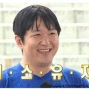 아이온수학과학학원