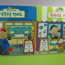 행복한정비소 이미지