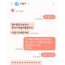 남창희 카카오 검색결과