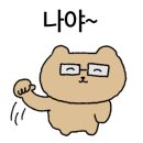 대전한우명가 이미지