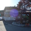 도암1리마을회관 이미지