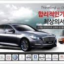 참조은카서비스 이미지