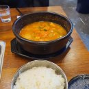 승승메트로점
