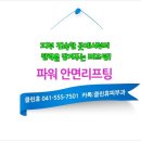 클린휴의원 이미지