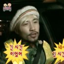 [상견니의 도시, 타이난에 가다_1] 타이난 푸와드호텔 후기 / 상견니 냄비우동 후기