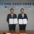 수지구보건소 이미지