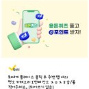 예스서울치과의원 이미지