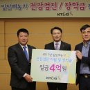 충주엽연초생산협동조합 이미지