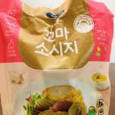 18  엄마 반찬 이미지