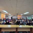 (사)대구광역시농아인협회 이미지