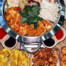 헬로우 낙곱새 미사점