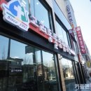 고려동물종합병원 이미지