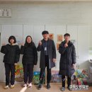 선산고등학교 이미지