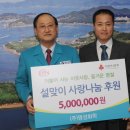 명성화학 이미지