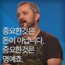 더스틴 카카오 검색결과