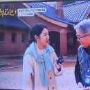 임시수도기념관, 부산mbc '생방송 부라보' 방송 사진 공유 이미지