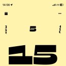해피영 - 목포시 옥암로 95 | 해피영