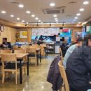 참숯에구운전설의족발