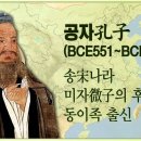 (주)동방유래