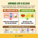 족발키친 이미지