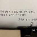 물 속 골리앗 이미지