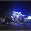 즐거운태권도 이미지