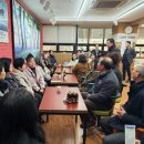 송정경로당 이미지