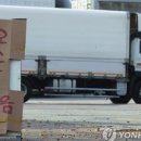 태경물산 이미지