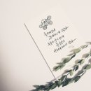 책 속 좋은 글귀 캘리그라피 이미지