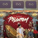 가수마을복지회관 | 뮤지컬 <팬텀> 박효신 이지혜 페어 커튼콜데이 후기 / 세종문화회관 주차정보 가는 법