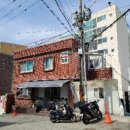 북신무궁화약국 이미지