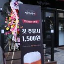 명륜진사갈비인후안골점 이미지