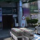 이동하나로약국 이미지