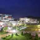 금오시설안전 이미지