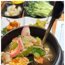 신동신참치