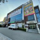 참예우한우명품관 이미지