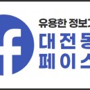 무지개영어도서관 이미지