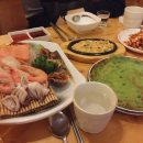 다복수산 이미지