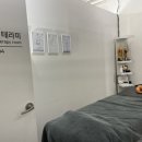 라온체형교정센터 이미지