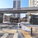 새마을부동산공인중개사사무소 이미지