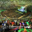 생명의 멜로디 이미지