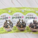주식회사 해성 이미지